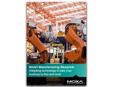 The Name of the Product